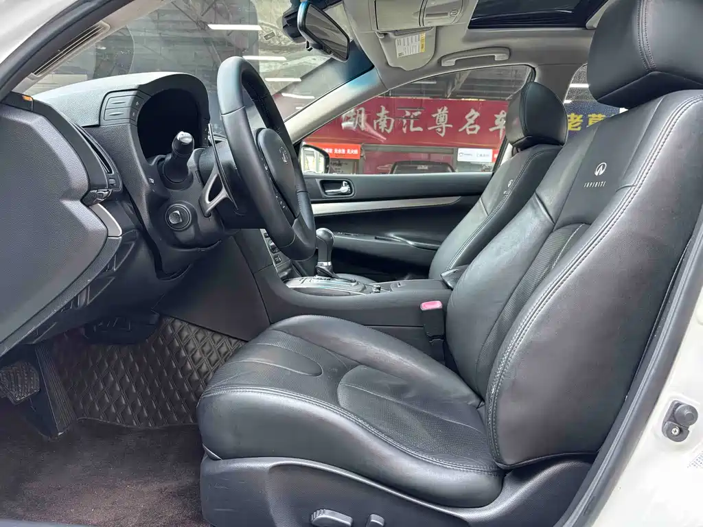 Infiniti G — миниатюра 4