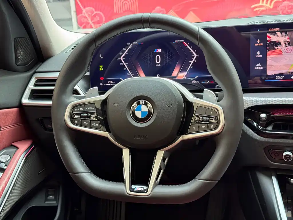 BMW 3 Series — миниатюра 14
