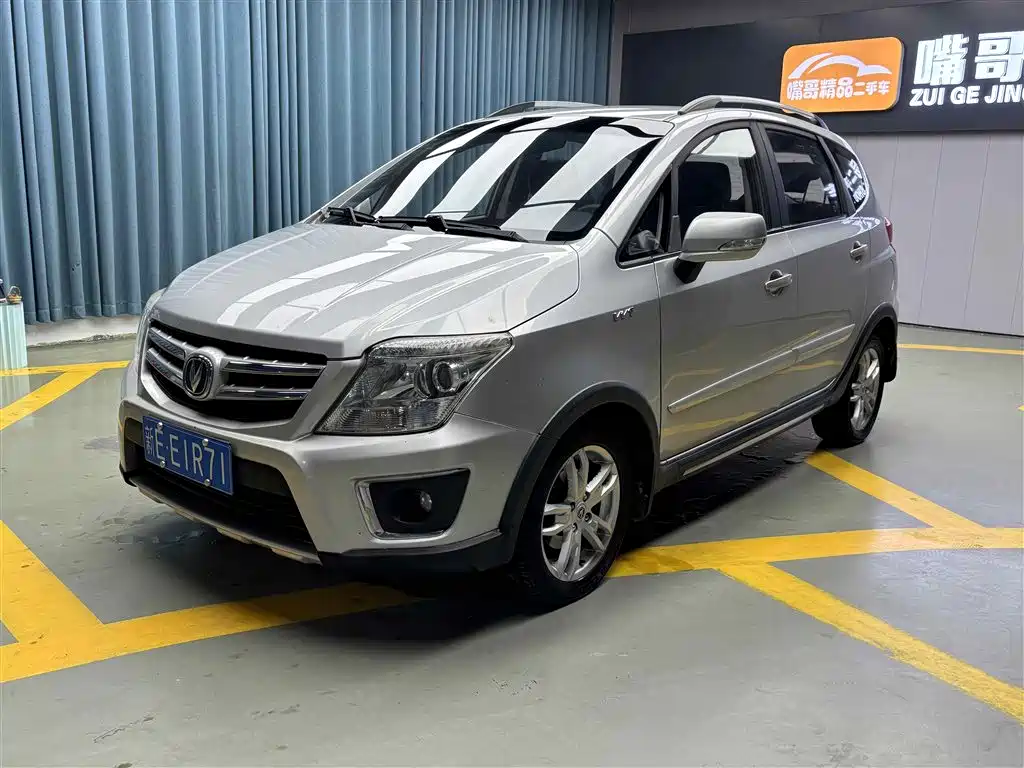 Changan CX20 2016