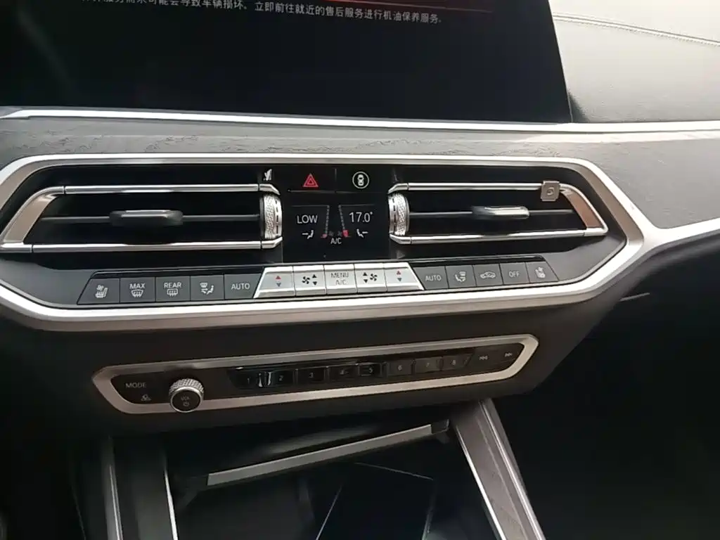BMW X7 — миниатюра 13