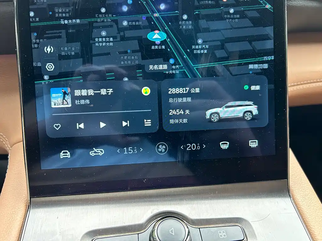 NIO ES6 — миниатюра 13