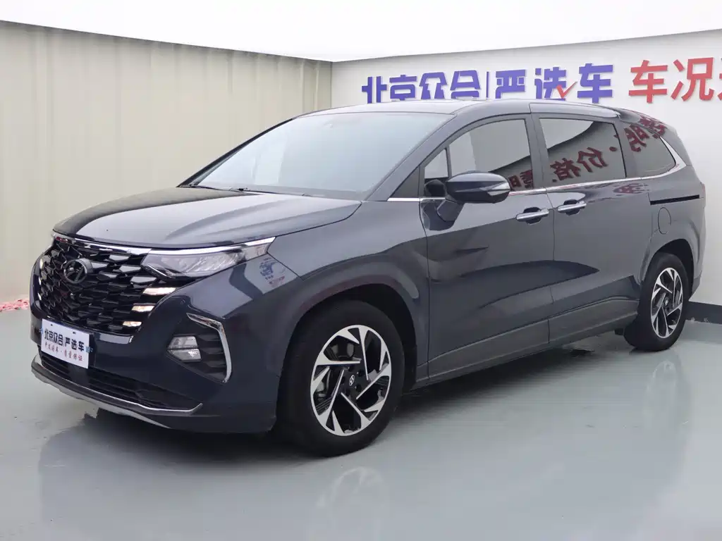 Hyundai Custo