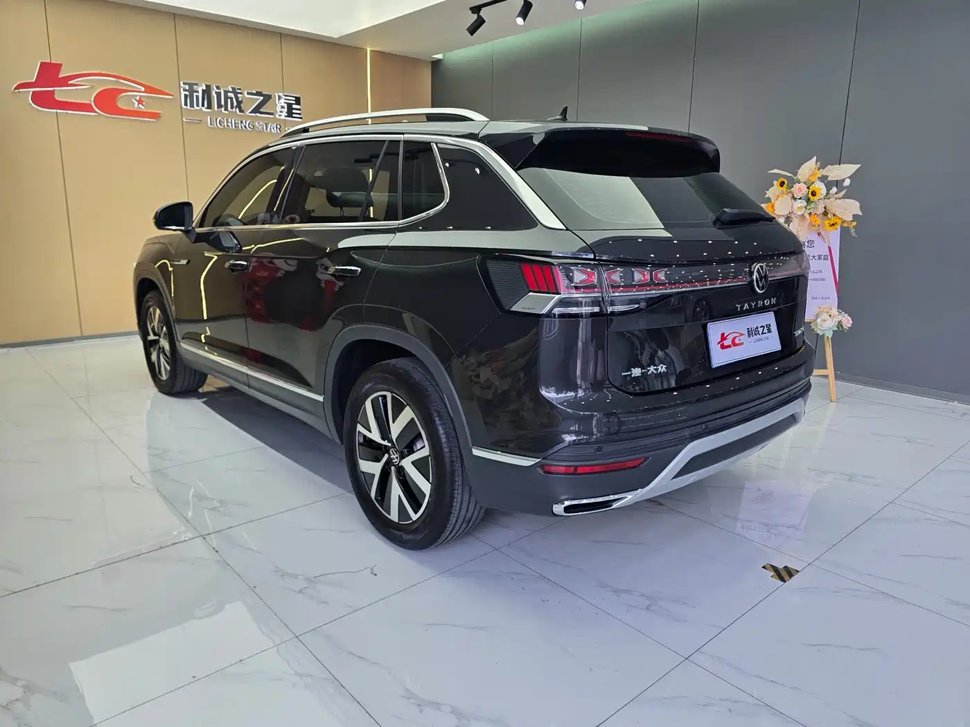 Volkswagen Tayron