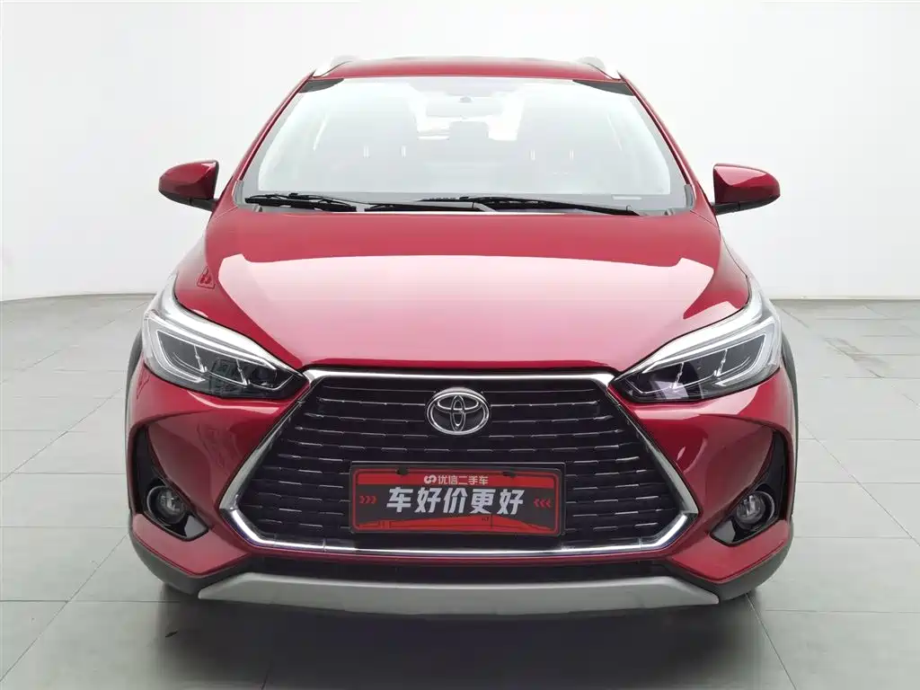 Toyota Yaris L Zhixuan YARiS L 2022 X 1.5L CVT Luxury PLUS
