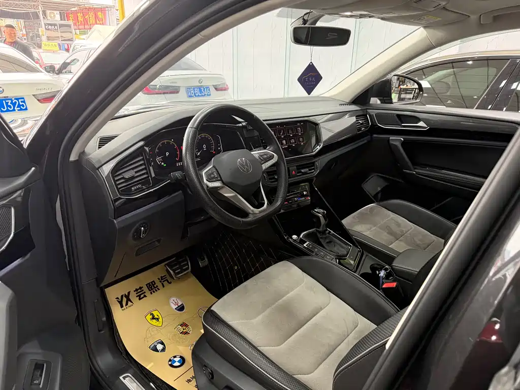 VOLKSWAGEN TANYUE X