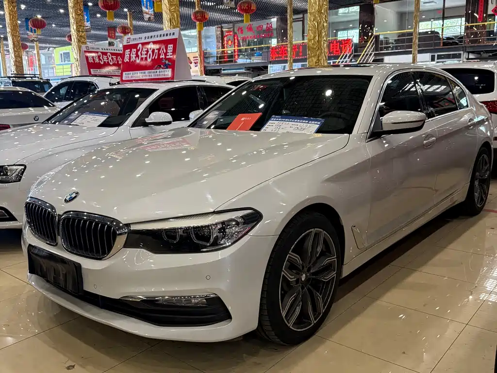 Купить BMW 5 Series