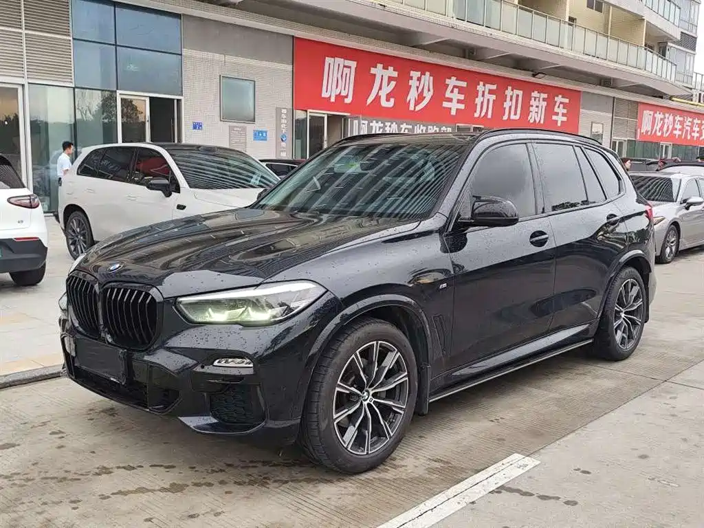 BMW X5 (Import) 2021