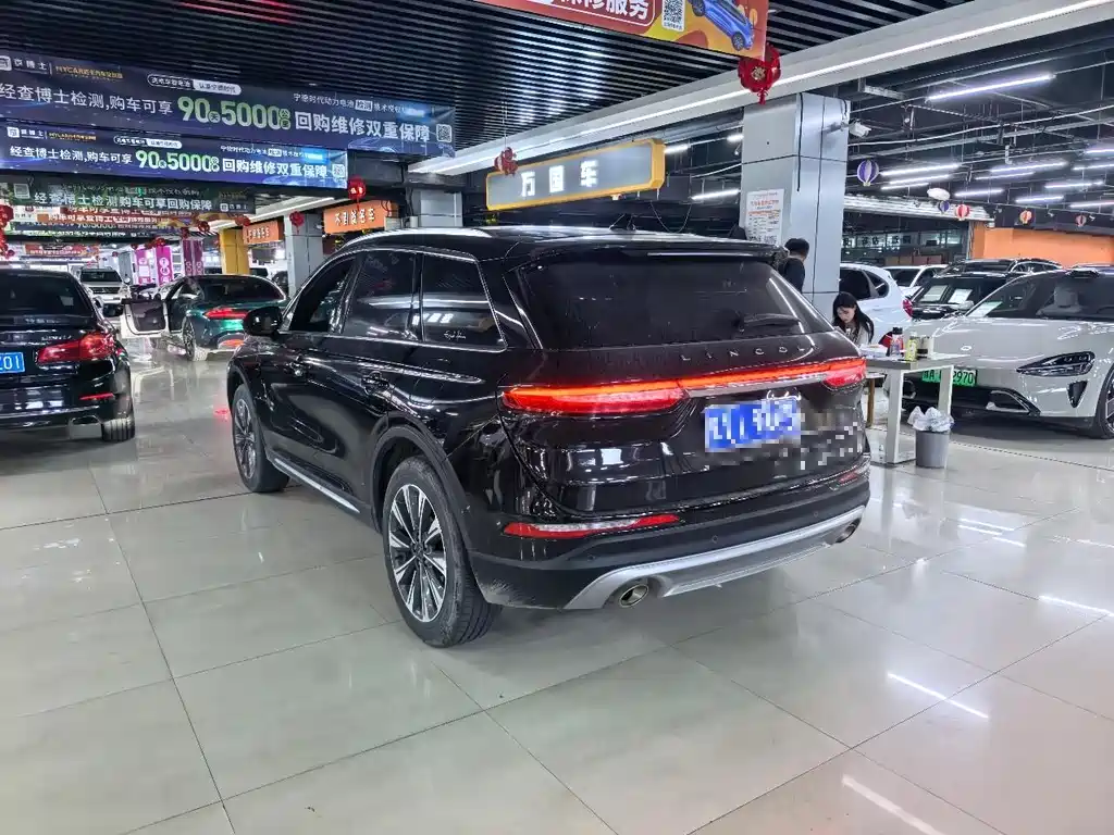 Lincoln Corsair 2022 2.0T