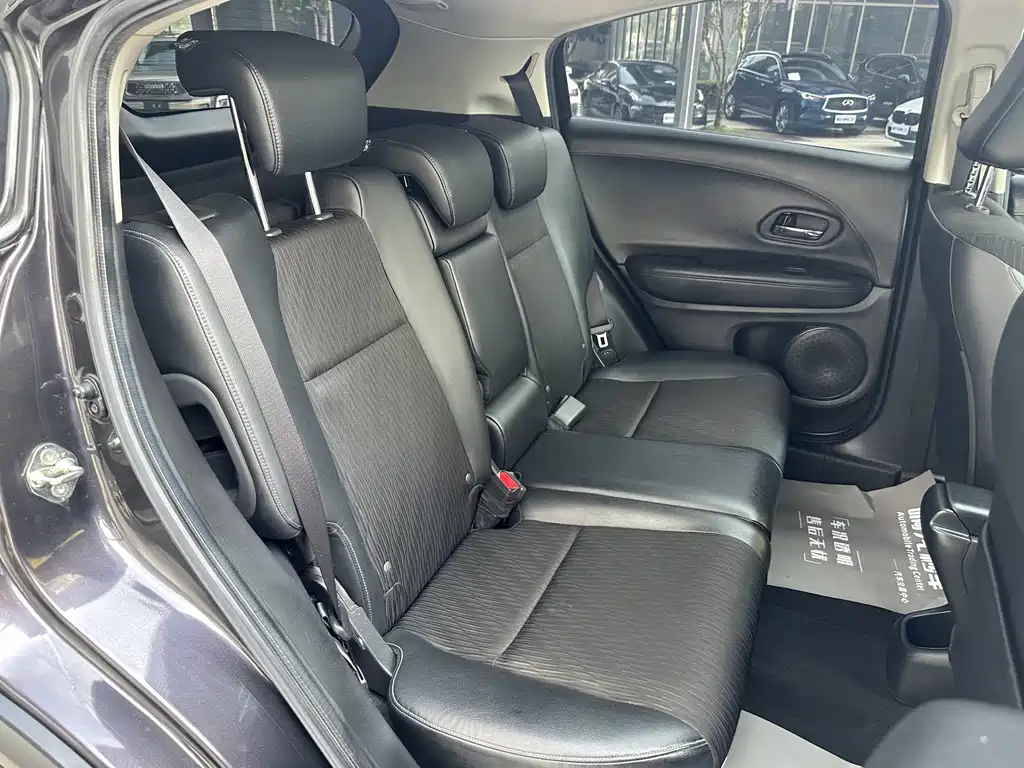 Honda Vezel 2020 1.5L CVT