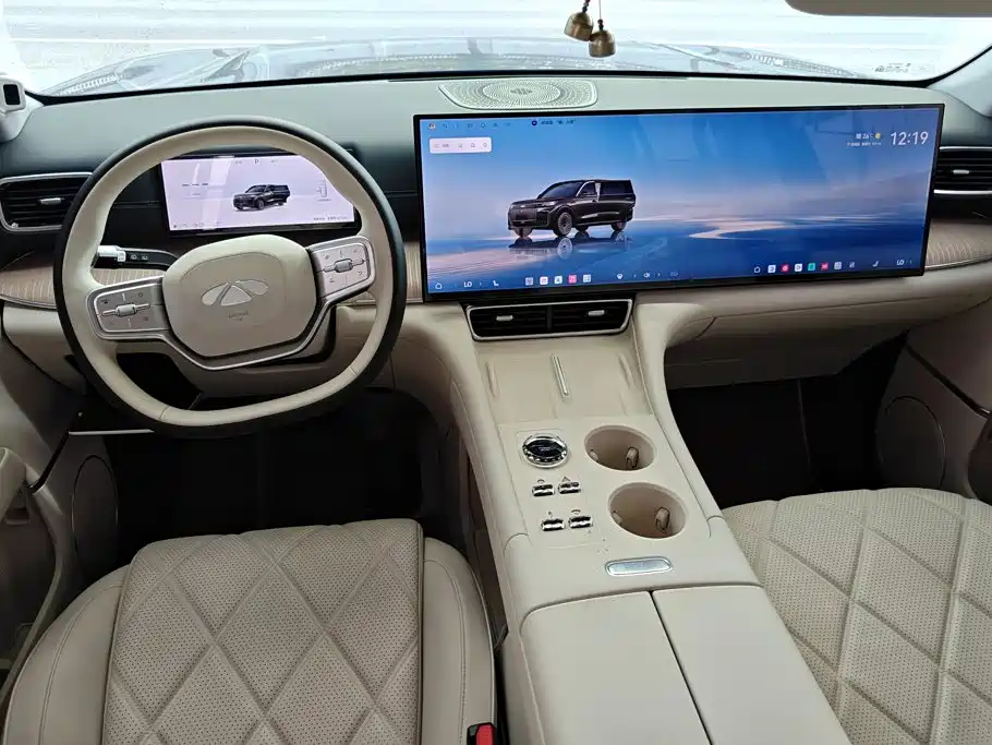 Fulwin Fengyun T11 — миниатюра 12
