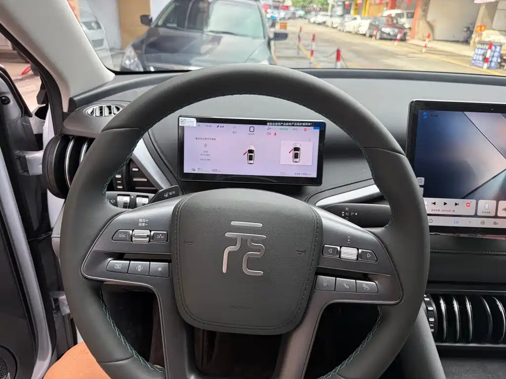 BYD Yuan Plus — миниатюра 4