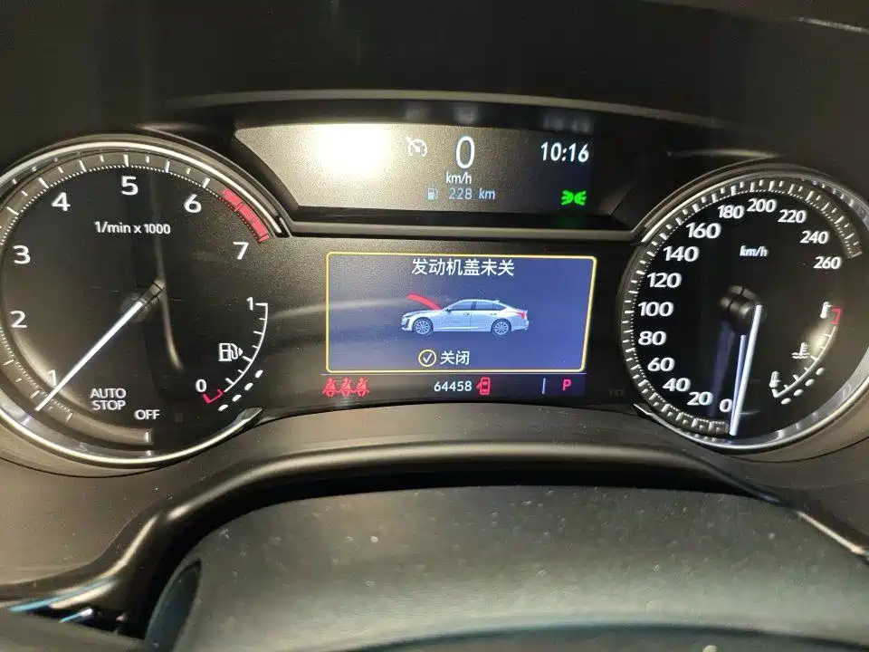 Cadillac CT5 — миниатюра 6