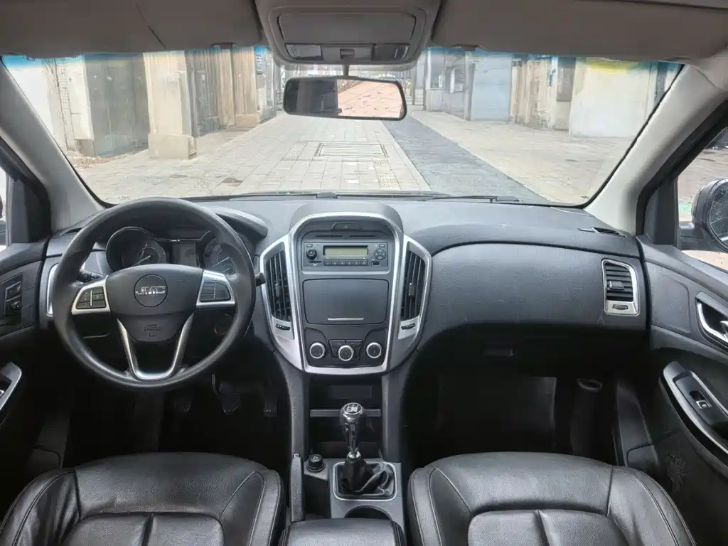 JIANGLING COLLECTION