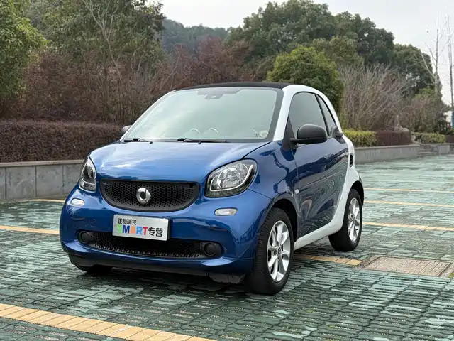 smart fortwo