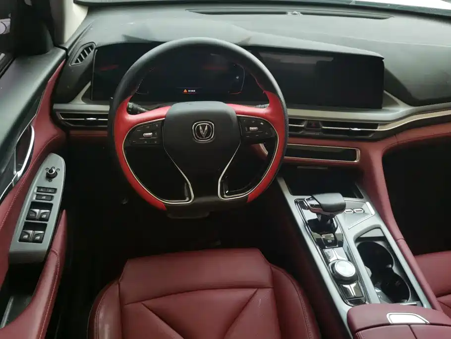 Changan CS75 PLUS — миниатюра 15