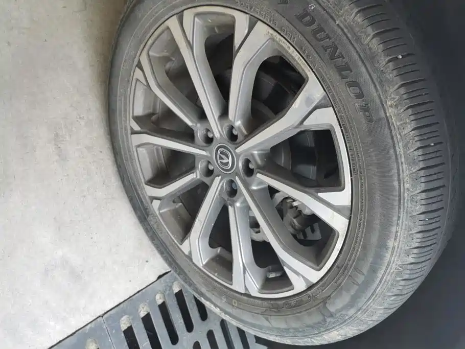 Changan CS75 PLUS — миниатюра 6