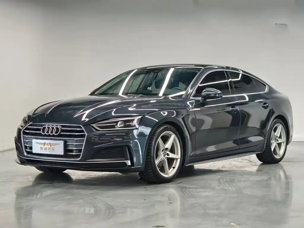 Audi A5 (Import) 2020