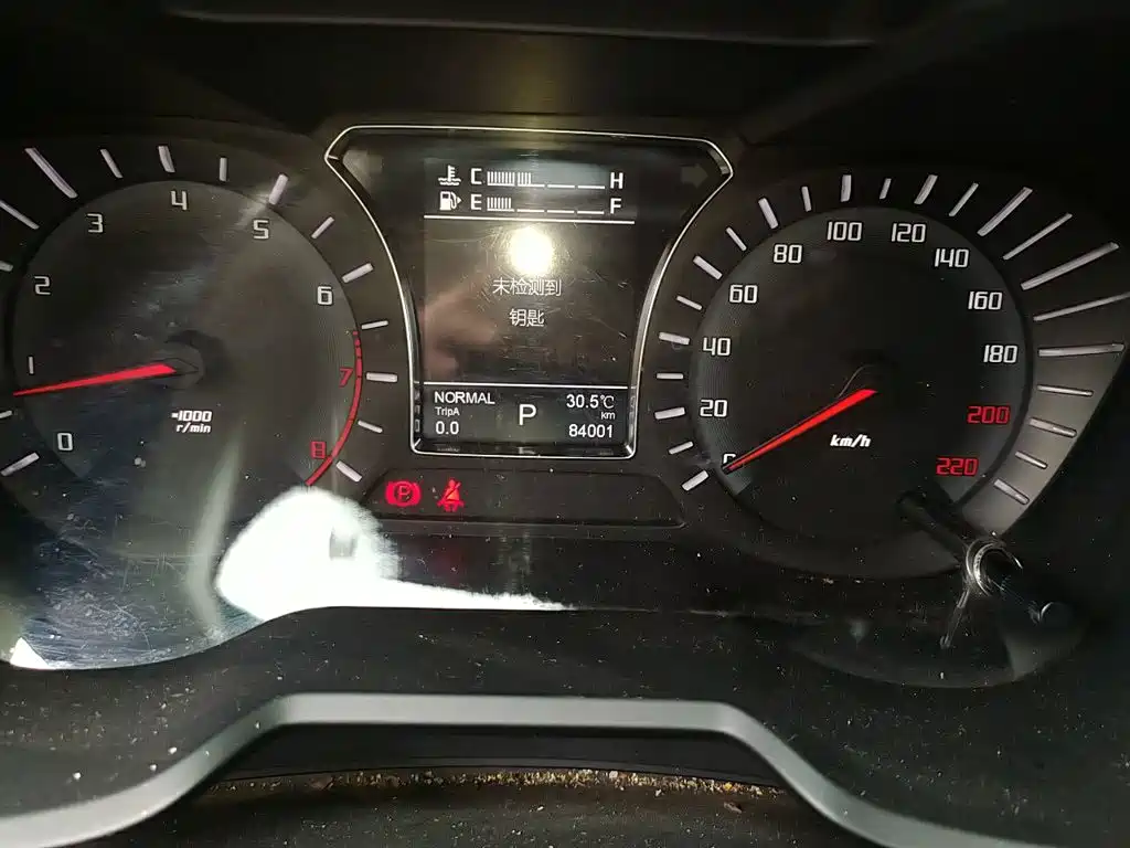 GAC Motor Trumpchi GS4 — миниатюра 5