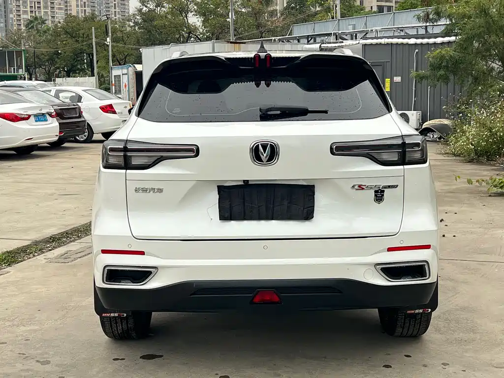 CHANGAN CS75 PLUS