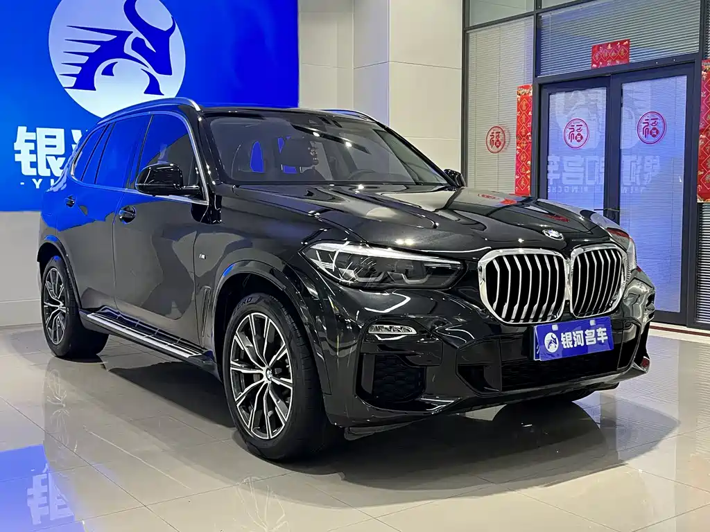 BMW X5 2020 xDrive30i M Sport