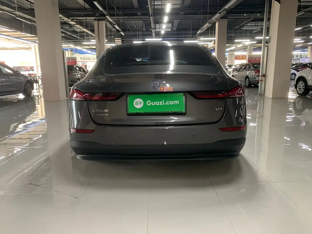 Roewe D7 — миниатюра 8