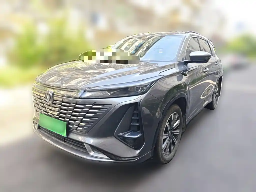 Changan Changan CS75PLUS