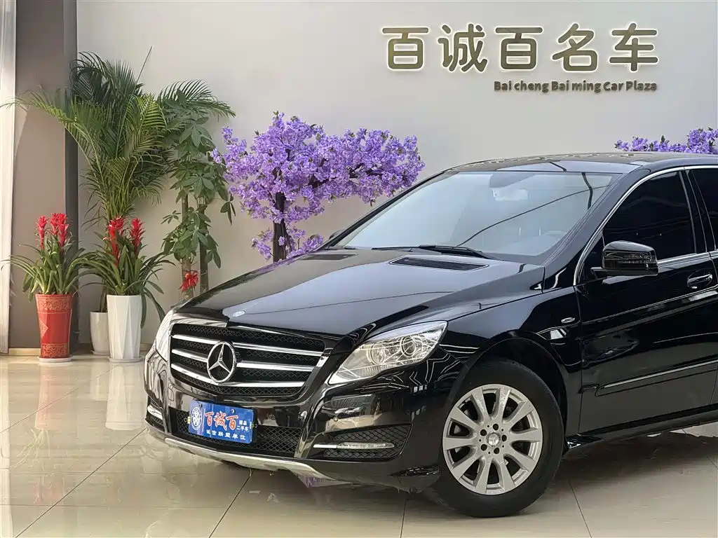 Mercedes-Benz R 2017 R 320 4MATIC