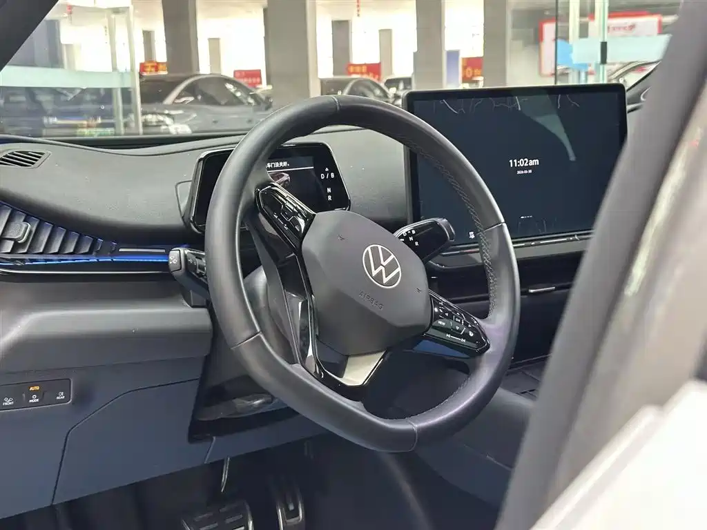 Volkswagen 06 2024 Ultra
