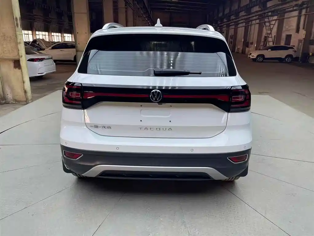 VOLKSWAGEN EXPLORING THE SHADOW