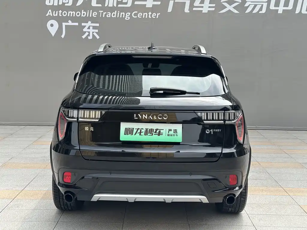 Lynk & Co 01 EM-P 2018 1.5T PHEV V