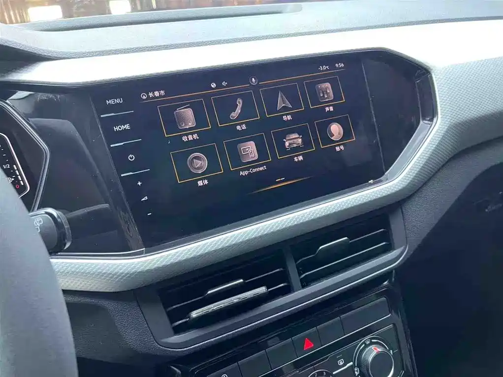 VOLKSWAGEN EXPLORING THE SHADOW