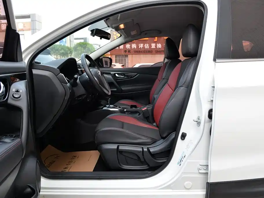 Nissan Qashqai 2017 2.0L CVT Smart V
