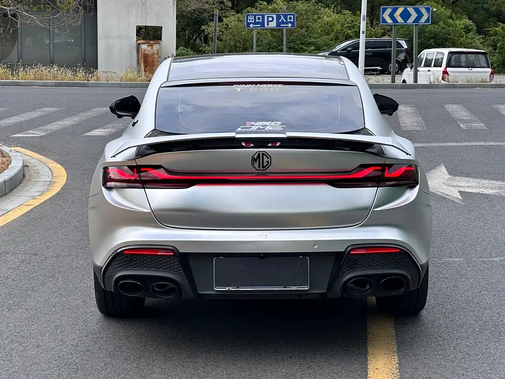 MG MG7 — миниатюра 11