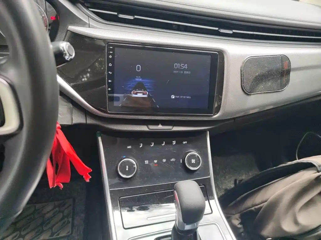 Chery Arrizo 5 — миниатюра 9