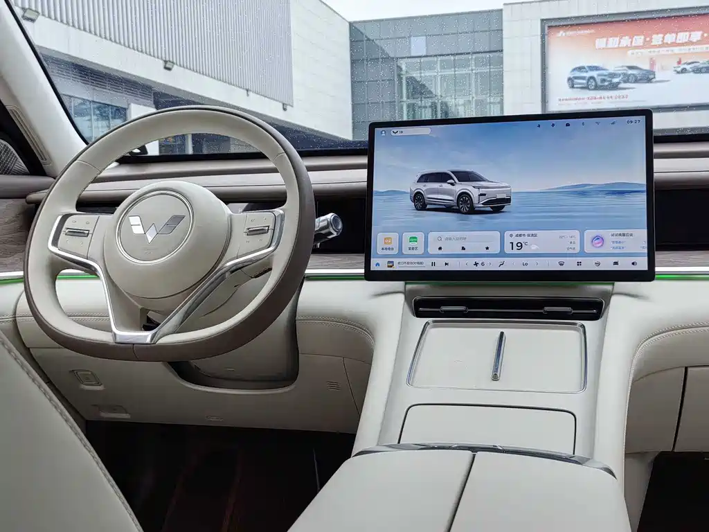 Wuling Xingguang L — миниатюра 14