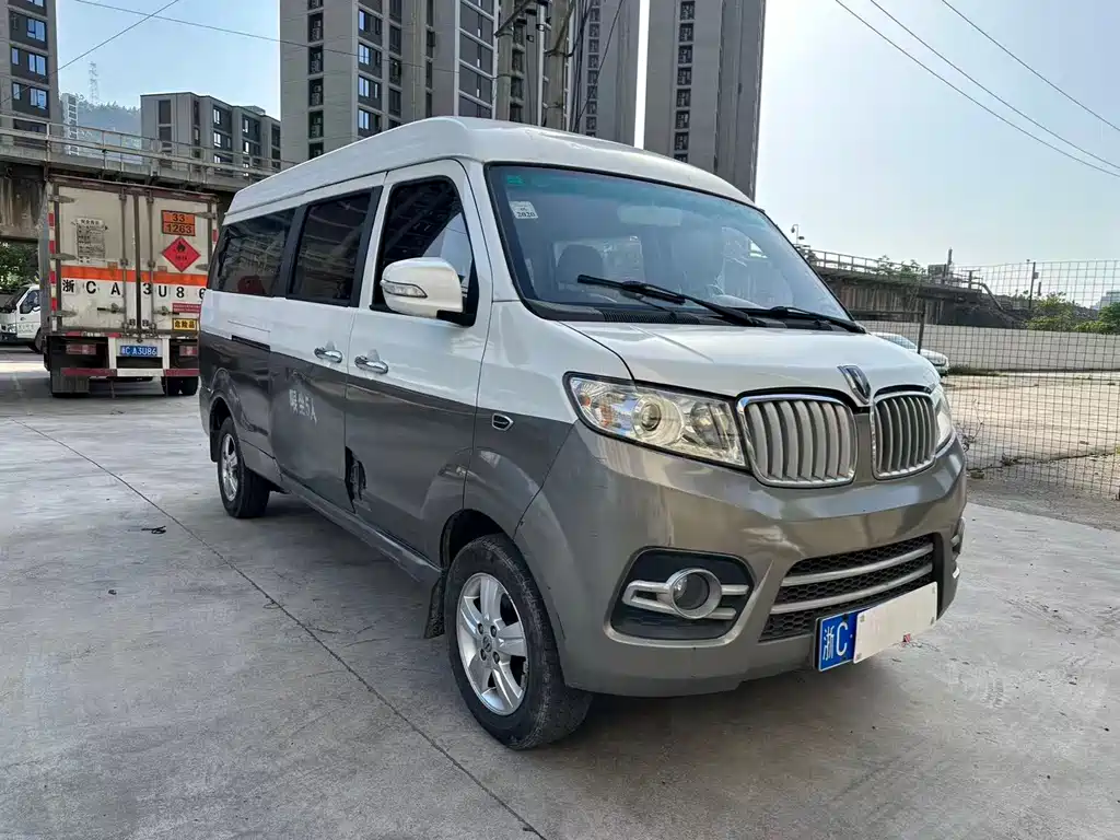 Jinbei Hiace X30L 2018