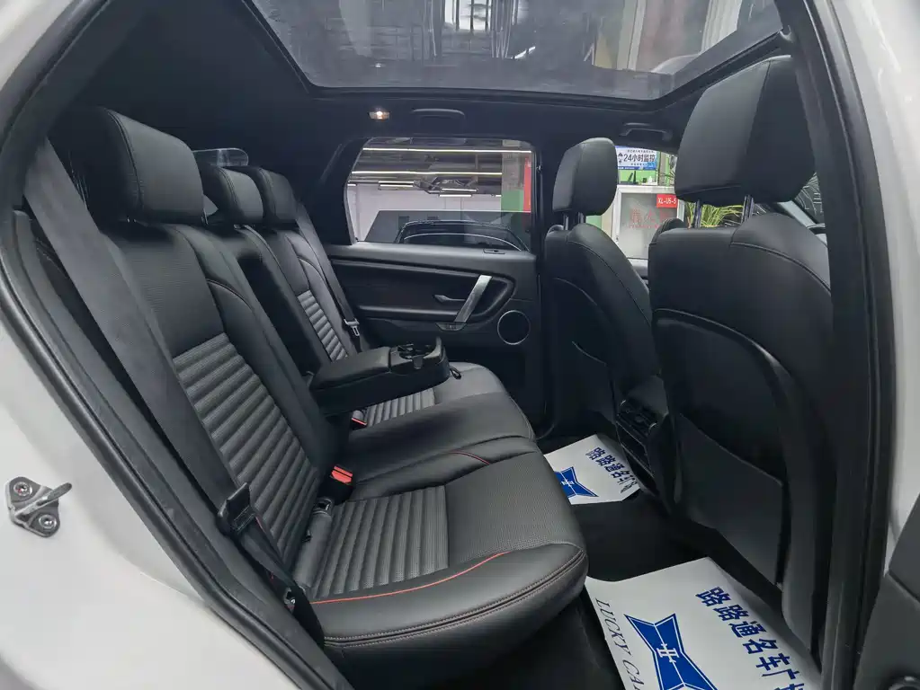 Land Rover Discovery Sport — миниатюра 9