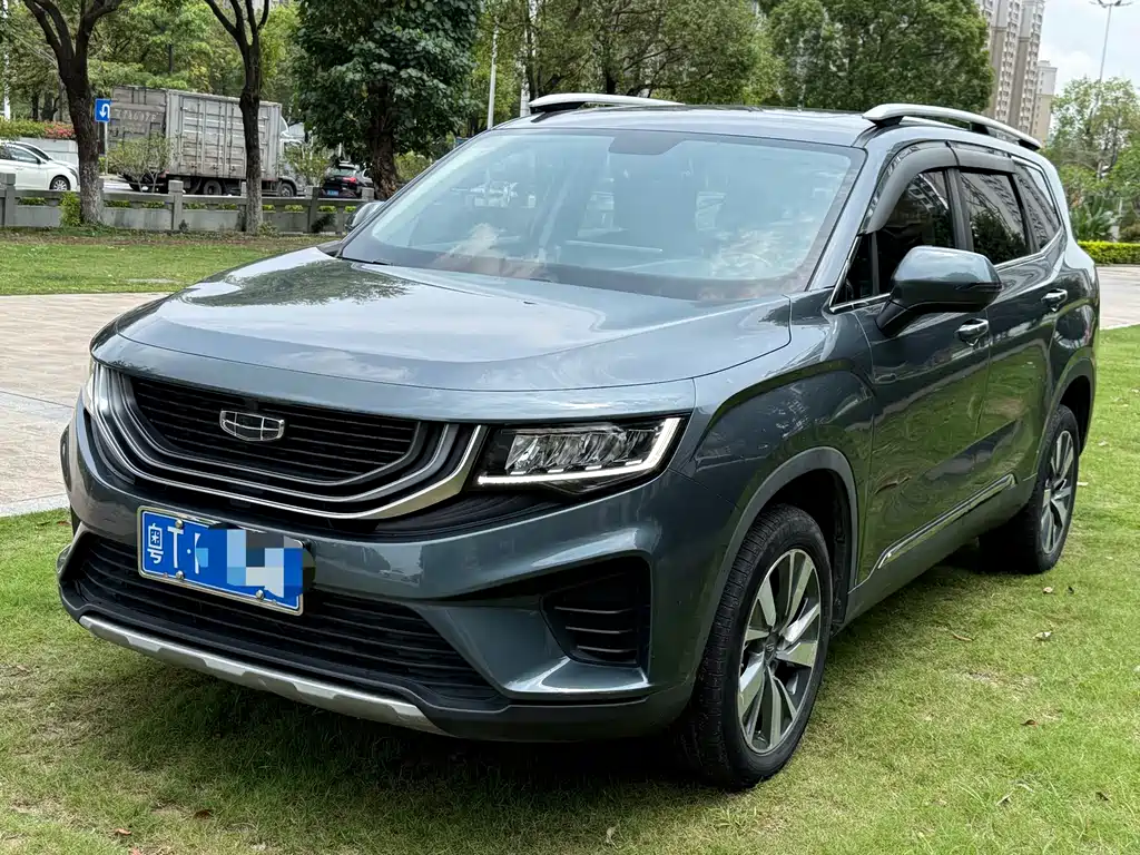 Купить Geely Haoyue