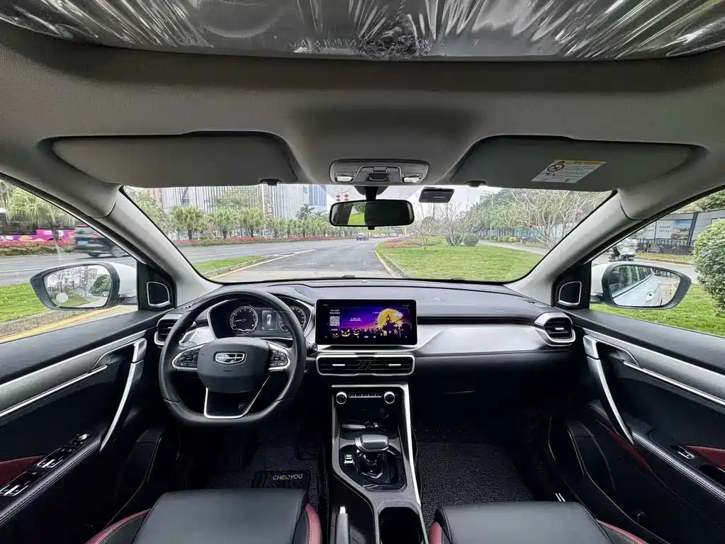 GEELY AUTOMOBILE BINYUE