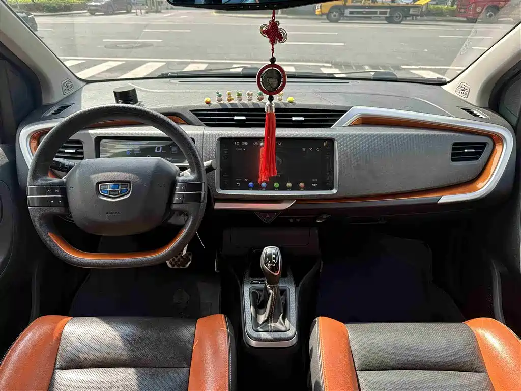 GEELY AUTOMOBILE VISION X1