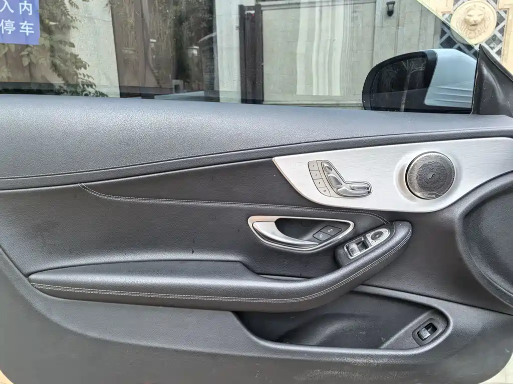 Mercedes-Benz C-Class (Import) — миниатюра 13