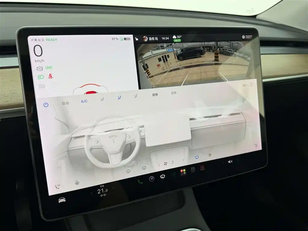 Tesla Model Y — миниатюра 10