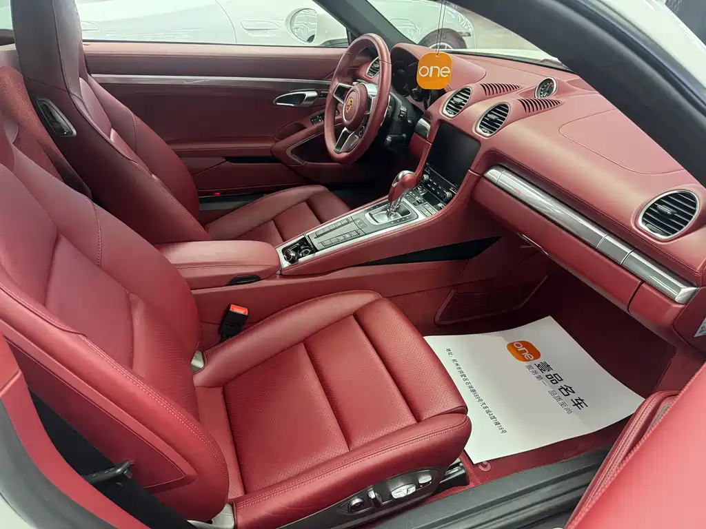 Porsche 718 — миниатюра 4