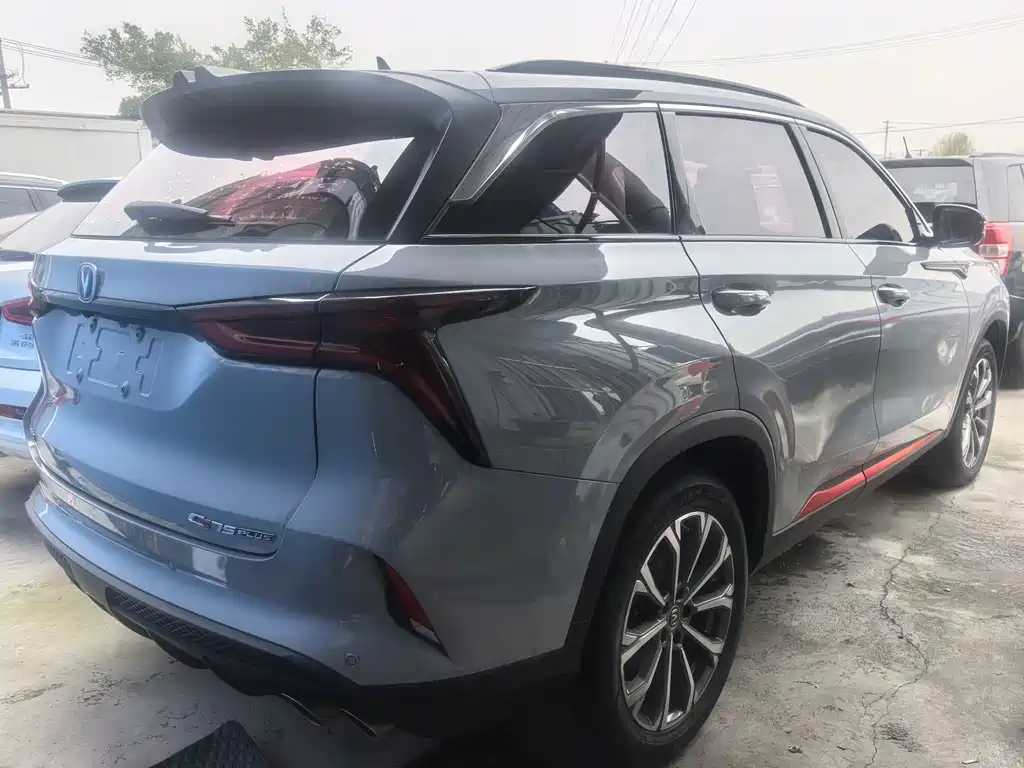 CHANGAN CS75 PLUS