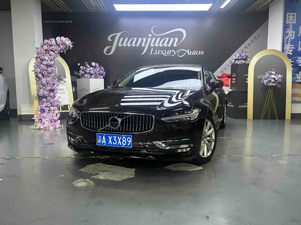 Volvo S90 2020 T5 Luxury