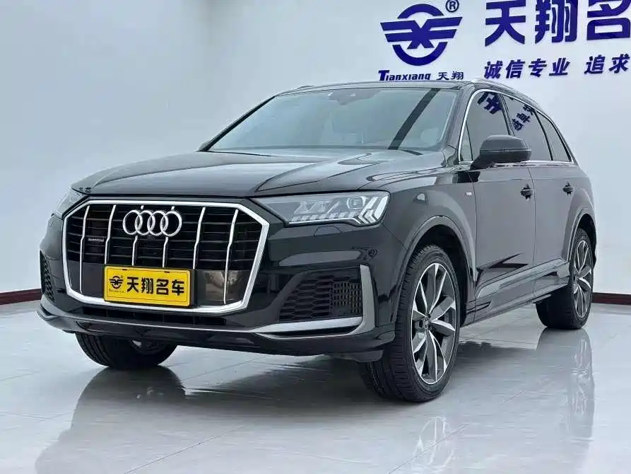 Audi Q7 2021