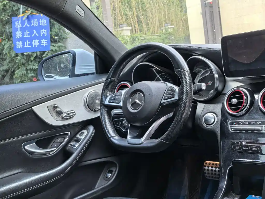 Mercedes-Benz C-Class (Import) — миниатюра 8