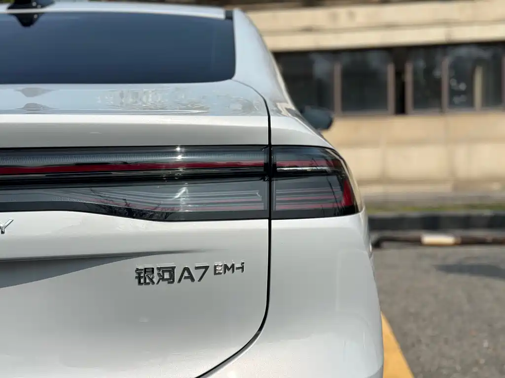 GEELY GALAXY GALAXY A7