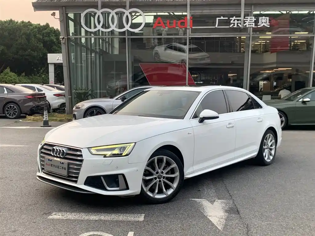 Audi A4L 2020