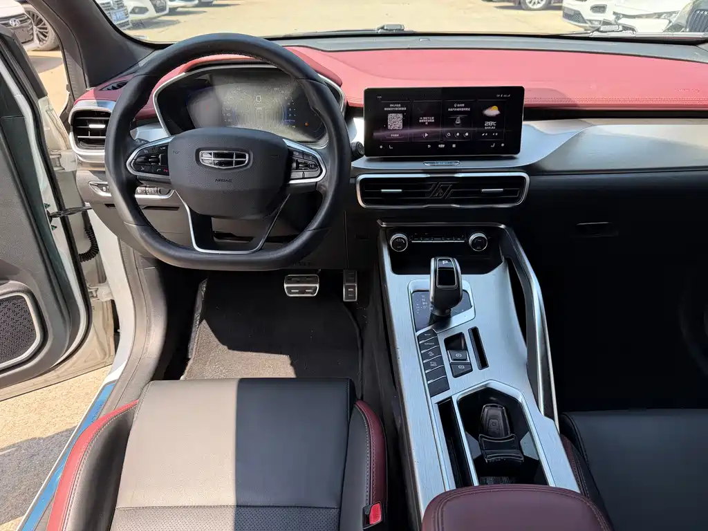Geely Binyue — миниатюра 5